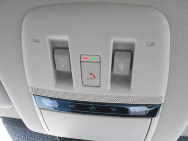 アリア Ｂ６　ｅ－４ＯＲＣＥ　４ＷＤ　弊社社用車使用　１２セグ　プロパイロット２．０　アラモニ　エマブレ　ＬＥＤライト　パノラミックガラスルーフ　スマートキー　ＥＴＣ　４ＷＤ　展示試乗車ＵＰ（17枚目）