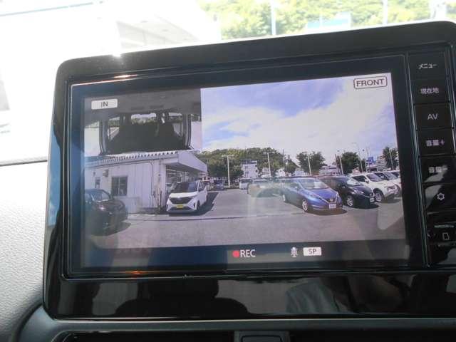 ルークス ６６０　ハイウェイスターＸ　アーバンクロム　プロパイロット　エディション　元弊社展示・試乗車　プロパイロット　ＥＴＣ２．０　アラウンドビューＭ　両側自動ドア　アダプティブクルーズコントロール　ＬＥＤ　禁煙車　インテリキー　ドライブレコーダー　ＰＳ　車線逸脱警報　Ａストップ　カーテンエアバック　メモリーナビ　ＥＴＣ　試乗車（13枚目）