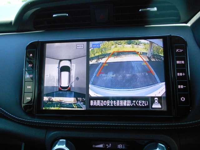 キックス 1.2X e-POWER アラウンドビューモニター プロパイ ETC付 ワンオーナー レーダークルーズコントロール インテリジェントキー LEDヘッドライト 車線逸脱警報 AW ドラレコ カーテンエアバック キーレスエントリー パワーウィンドウ ワンセグTV(4枚目)