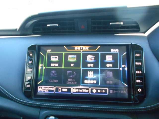 キックス 1.2X e-POWER アラウンドビューモニター プロパイ ETC付 ワンオーナー レーダークルーズコントロール インテリジェントキー LEDヘッドライト 車線逸脱警報 AW ドラレコ カーテンエアバック キーレスエントリー パワーウィンドウ ワンセグTV(10枚目)