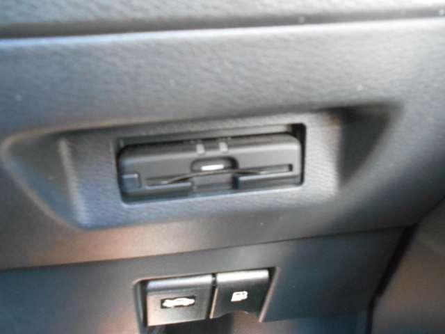 キックス 1.2X e-POWER アラウンドビューモニター プロパイ ETC付 ワンオーナー レーダークルーズコントロール インテリジェントキー LEDヘッドライト 車線逸脱警報 AW ドラレコ カーテンエアバック キーレスエントリー パワーウィンドウ ワンセグTV(14枚目)