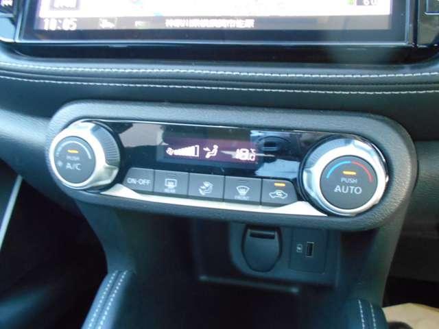 キックス 1.2X e-POWER アラウンドビューモニター プロパイ ETC付 ワンオーナー レーダークルーズコントロール インテリジェントキー LEDヘッドライト 車線逸脱警報 AW ドラレコ カーテンエアバック キーレスエントリー パワーウィンドウ ワンセグTV(15枚目)