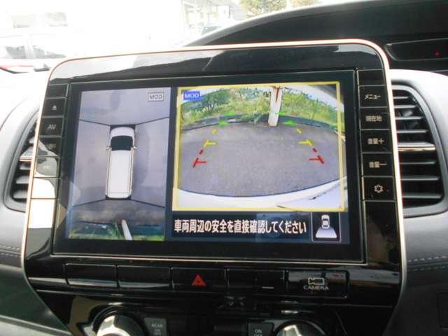セレナ 2.0ハイウェイスターV アラウンドビューモニター プロパイ サイドエアバッグ アラウンドビュ- 1オナ アルミ 衝突被害軽減 LDP エアバッグ 両側オートスライドドア LEDライト インテリジェントキー 点検記録簿 サイドカメラ メモリーナビ ナビTV(4枚目)