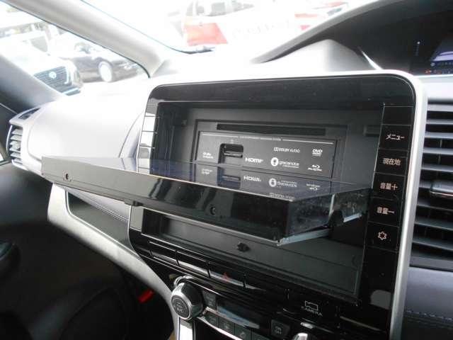 セレナ 2.0ハイウェイスターV アラウンドビューモニター プロパイ サイドエアバッグ アラウンドビュ- 1オナ アルミ 衝突被害軽減 LDP エアバッグ 両側オートスライドドア LEDライト インテリジェントキー 点検記録簿 サイドカメラ メモリーナビ ナビTV(9枚目)