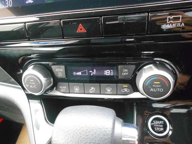 セレナ 2.0ハイウェイスターV アラウンドビューモニター プロパイ サイドエアバッグ アラウンドビュ- 1オナ アルミ 衝突被害軽減 LDP エアバッグ 両側オートスライドドア LEDライト インテリジェントキー 点検記録簿 サイドカメラ メモリーナビ ナビTV(12枚目)