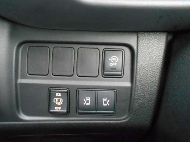 セレナ 2.0ハイウェイスターV アラウンドビューモニター プロパイ サイドエアバッグ アラウンドビュ- 1オナ アルミ 衝突被害軽減 LDP エアバッグ 両側オートスライドドア LEDライト インテリジェントキー 点検記録簿 サイドカメラ メモリーナビ ナビTV(14枚目)