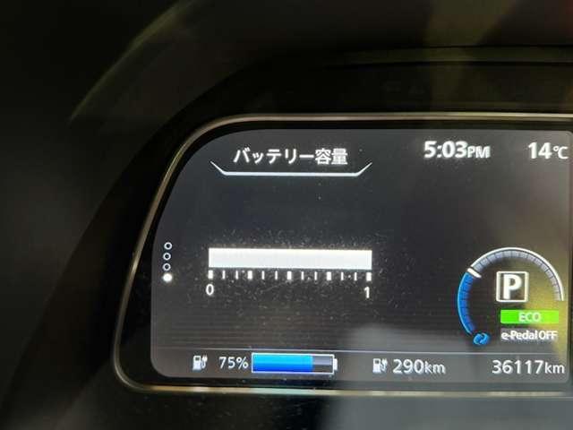 リーフ e+ G スクエア佐原 特 選 車 12セグメント 上 インテリジェントアラウンドビューモニター 黒革シート LEDヘッド インテリジェントキー レーダークルコン 車線逸脱 メモリーナビ ETC 1オーナー 記録簿 Bカメラ キーフリー ナビTV AC(5枚目)