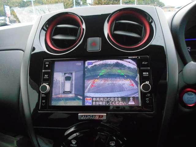 ノート 1.2 e-POWER NISMO アラウンドビューモニター LEDランプ ワンオーナー車 クルコン Bカメラ メモリーナビ付き レーンアシスト フルオートエアコン スマートキープッシュスタート Wエアバッグ アルミ キーフリー ドラレコ 記録簿 サイドカメラ(5枚目)