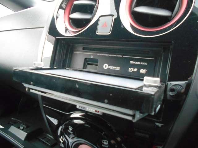 ノート 1.2 e-POWER NISMO アラウンドビューモニター LEDランプ ワンオーナー車 クルコン Bカメラ メモリーナビ付き レーンアシスト フルオートエアコン スマートキープッシュスタート Wエアバッグ アルミ キーフリー ドラレコ 記録簿 サイドカメラ(11枚目)