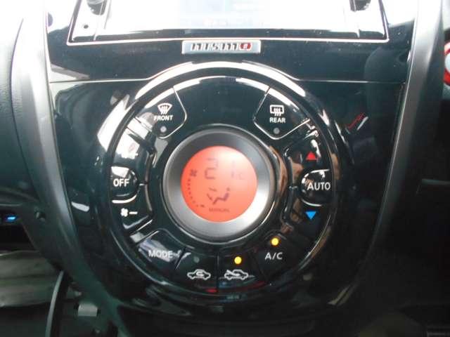 ノート 1.2 e-POWER NISMO アラウンドビューモニター LEDランプ ワンオーナー車 クルコン Bカメラ メモリーナビ付き レーンアシスト フルオートエアコン スマートキープッシュスタート Wエアバッグ アルミ キーフリー ドラレコ 記録簿 サイドカメラ(12枚目)