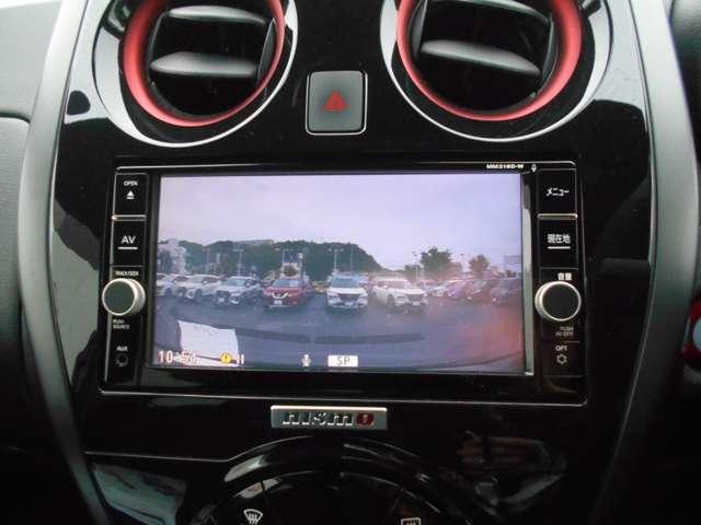 ノート 1.2 e-POWER NISMO アラウンドビューモニター LEDランプ ワンオーナー車 クルコン Bカメラ メモリーナビ付き レーンアシスト フルオートエアコン スマートキープッシュスタート Wエアバッグ アルミ キーフリー ドラレコ 記録簿 サイドカメラ(16枚目)