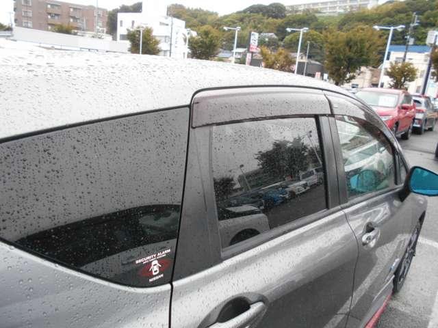 ノート 1.2 e-POWER NISMO アラウンドビューモニター LEDランプ ワンオーナー車 クルコン Bカメラ メモリーナビ付き レーンアシスト フルオートエアコン スマートキープッシュスタート Wエアバッグ アルミ キーフリー ドラレコ 記録簿 サイドカメラ(19枚目)