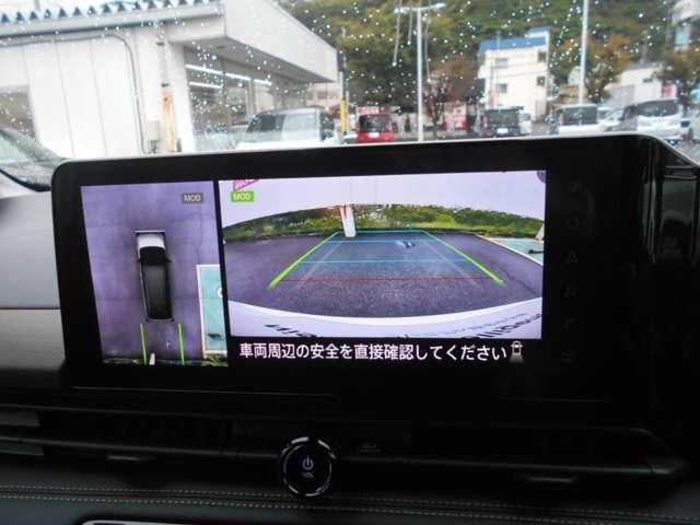 セレナ １．４　ｅ－ＰＯＷＥＲ　ハイウェイスターＶ　プロパイロット　自動（被害軽減）ブレーキ　ＬＤＰ　追従クルーズ　ＬＥＤランプ　バックモニター　アルミホイール　ドライブレコーダ　ＥＴＣ　記録簿　スマートキー　１オナ　オートエアコン　サイドカーテンエアバック　ナビＴＶ（4枚目）