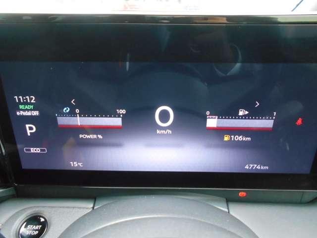 セレナ １．４　ｅ－ＰＯＷＥＲ　ハイウェイスターＶ　プロパイロット　自動（被害軽減）ブレーキ　ＬＤＰ　追従クルーズ　ＬＥＤランプ　バックモニター　アルミホイール　ドライブレコーダ　ＥＴＣ　記録簿　スマートキー　１オナ　オートエアコン　サイドカーテンエアバック　ナビＴＶ（5枚目）