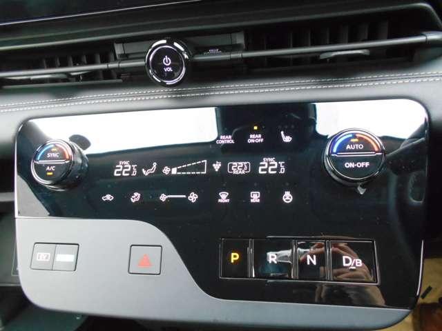 セレナ １．４　ｅ－ＰＯＷＥＲ　ハイウェイスターＶ　プロパイロット　自動（被害軽減）ブレーキ　ＬＤＰ　追従クルーズ　ＬＥＤランプ　バックモニター　アルミホイール　ドライブレコーダ　ＥＴＣ　記録簿　スマートキー　１オナ　オートエアコン　サイドカーテンエアバック　ナビＴＶ（8枚目）