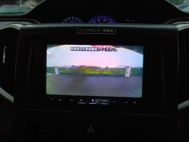 ソリオ １．２　Ｇ　スズキ　セーフティ　サポート装着車　キーレススタート　メモリーナビ　ナビＴＶ　エアバック　ダブルエアバック　パワーウィンドウ　ＥＴＣ車載器　マニュアルエアコン　パワステ　クルーズコントロール　ＡＢＳ付　バックモニタ　ワンセグテレビ（4枚目）