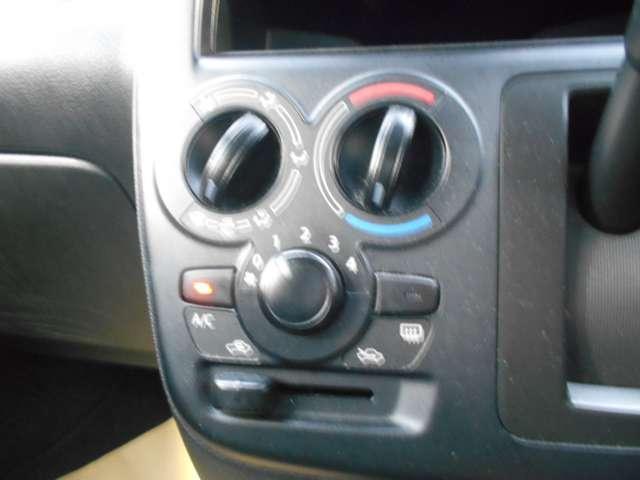 ソリオ １．２　Ｇ　スズキ　セーフティ　サポート装着車　キーレススタート　メモリーナビ　ナビＴＶ　エアバック　ダブルエアバック　パワーウィンドウ　ＥＴＣ車載器　マニュアルエアコン　パワステ　クルーズコントロール　ＡＢＳ付　バックモニタ　ワンセグテレビ（9枚目）