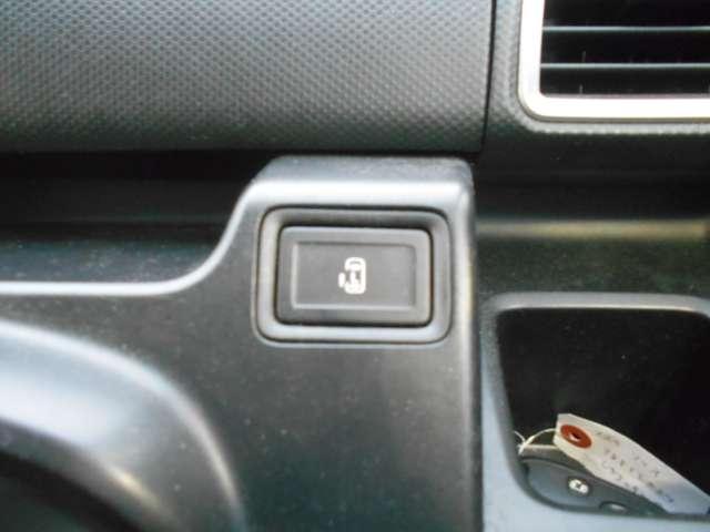 ソリオ １．２　Ｇ　スズキ　セーフティ　サポート装着車　キーレススタート　メモリーナビ　ナビＴＶ　エアバック　ダブルエアバック　パワーウィンドウ　ＥＴＣ車載器　マニュアルエアコン　パワステ　クルーズコントロール　ＡＢＳ付　バックモニタ　ワンセグテレビ（10枚目）