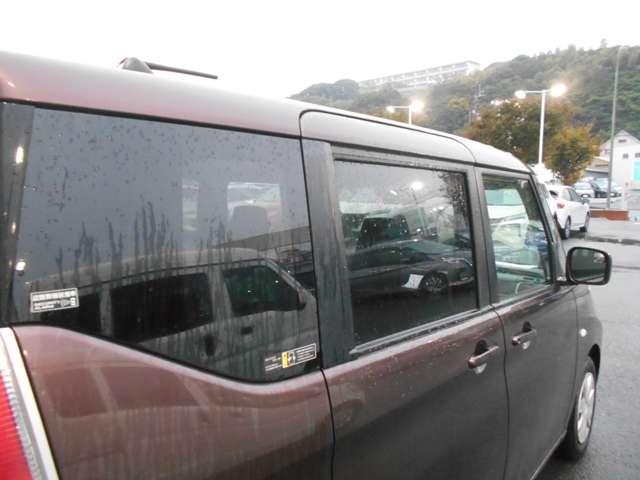 ソリオ １．２　Ｇ　スズキ　セーフティ　サポート装着車　キーレススタート　メモリーナビ　ナビＴＶ　エアバック　ダブルエアバック　パワーウィンドウ　ＥＴＣ車載器　マニュアルエアコン　パワステ　クルーズコントロール　ＡＢＳ付　バックモニタ　ワンセグテレビ（15枚目）