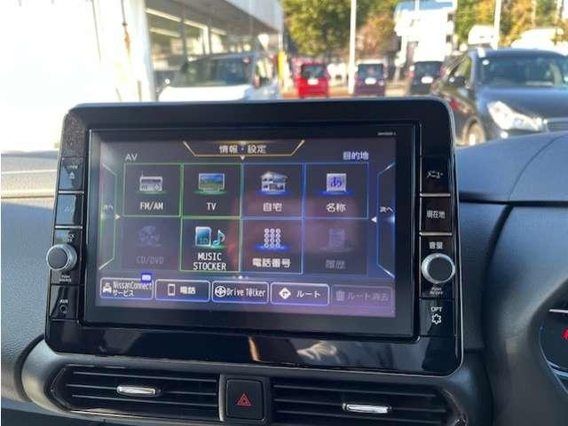 ルークス 660 ハイウェイスターGターボ プロパイロット エディション アラウンドビューモニター プロパイロット 両側パワードア アラウンドビュ プリクラッシュセーフティー メモリナビ アダプティブクルコン レーンキープ インテリキ- ETC LEDヘッドライト アイドリングストップ ドライブレコーダー AC(10枚目)