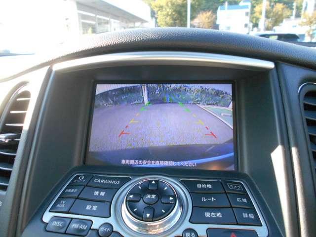 スカイラインクロスオーバー 3.7 370GT バックモニター メーカーナビ ETCユニット バックモニター アルミ スマキー ナビTV キーレスエントリー パワーウィンドウ パワーステアリング ワンオーナー ABS ETC オートエアコン 点検記録簿 HDDナビ カーテンエアバッグ(5枚目)