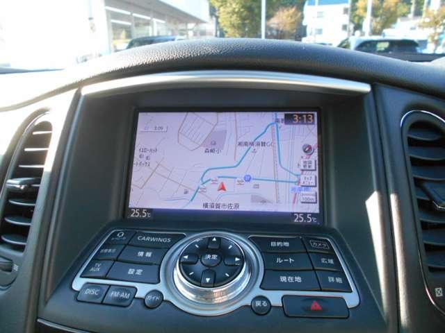 スカイラインクロスオーバー 3.7 370GT バックモニター メーカーナビ ETCユニット バックモニター アルミ スマキー ナビTV キーレスエントリー パワーウィンドウ パワーステアリング ワンオーナー ABS ETC オートエアコン 点検記録簿 HDDナビ カーテンエアバッグ(9枚目)