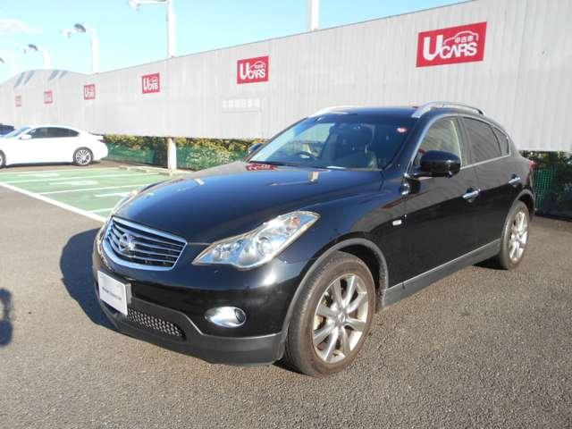 スカイラインクロスオーバー 3.7 370GT バックモニター メーカーナビ ETCユニット バックモニター アルミ スマキー ナビTV キーレスエントリー パワーウィンドウ パワーステアリング ワンオーナー ABS ETC オートエアコン 点検記録簿 HDDナビ カーテンエアバッグ(16枚目)