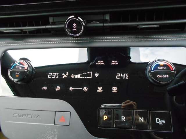 セレナ ２．０　ハイウェイスターＶ　スクエア佐原　特　選　車　Ｗ電動スライド　レーダークルコン　レーンアシスト　展示試乗車ＵＰ　ＬＥＤランプ　ワンオーナー車　ＥＴＣ装備　カーテンエアバッグ　アルミホイール　キーフリー　メモリ－ナビ　ナビＴＶ　記録簿　エアコン（16枚目）
