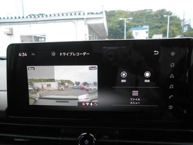 セレナ ２．０　ハイウェイスターＶ　スクエア佐原　特　選　車　Ｗ電動スライド　レーダークルコン　レーンアシスト　展示試乗車ＵＰ　ＬＥＤランプ　ワンオーナー車　ＥＴＣ装備　カーテンエアバッグ　アルミホイール　キーフリー　メモリ－ナビ　ナビＴＶ　記録簿　エアコン（18枚目）