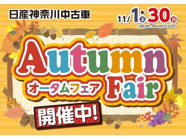 デイズ 660 ボレロ ボレロ 全周囲モニター 1オーナー フルオートエアコン スマートキー Wエアバック アイドリングストップ 衝突回避支援(2枚目)