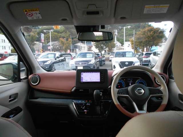 デイズ 660 ボレロ ボレロ 全周囲モニター 1オーナー フルオートエアコン スマートキー Wエアバック アイドリングストップ 衝突回避支援(4枚目)