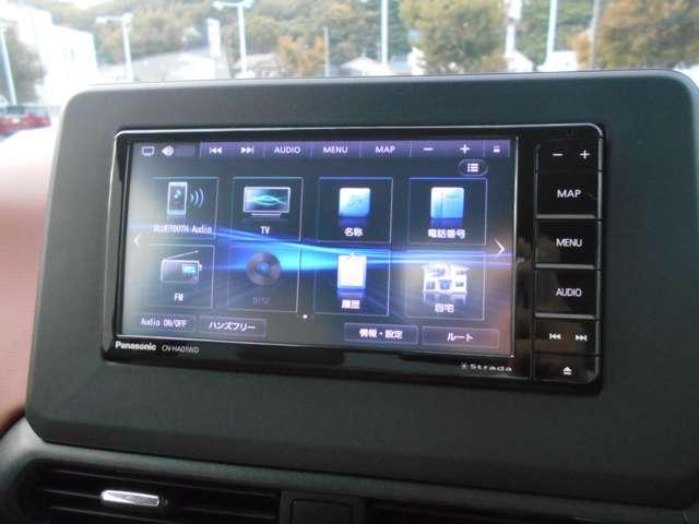 デイズ 660 ボレロ ボレロ 全周囲モニター 1オーナー フルオートエアコン スマートキー Wエアバック アイドリングストップ 衝突回避支援(9枚目)