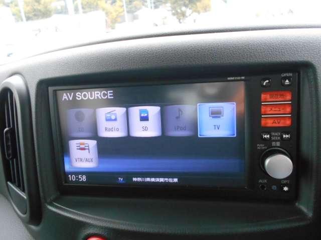 キューブ １．５　１５Ｘ　Ｖセレクション　スクエア佐原　特　選　車　１オーナー　ＡＵＴＯエアコン　ＥＴＣ　記録簿付き　メモリーナビ　キ－フリ－　ナビＴＶ　ワンセグＴＶ　ＡＢＳ　パワーステアリング　運転席エアバッグ　スマートキーＰスタート　パワーウィンドゥ（11枚目）