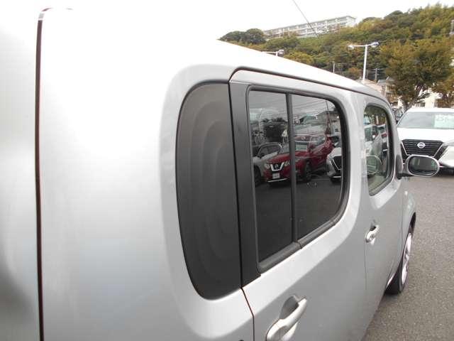 キューブ １．５　１５Ｘ　Ｖセレクション　スクエア佐原　特　選　車　１オーナー　ＡＵＴＯエアコン　ＥＴＣ　記録簿付き　メモリーナビ　キ－フリ－　ナビＴＶ　ワンセグＴＶ　ＡＢＳ　パワーステアリング　運転席エアバッグ　スマートキーＰスタート　パワーウィンドゥ（14枚目）