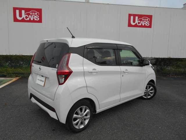 デイズ 660 X 純正前後ドラレコ アラウンドビューモニタ アラウンドM 踏み間違え防止 スマートキー バックカメラ 1オーナー ETC アイドリングストップ ドライブレコーダー キーレス フルオートエアコン ナビTV WAB 記録簿 運転席エアバック PS(3枚目)