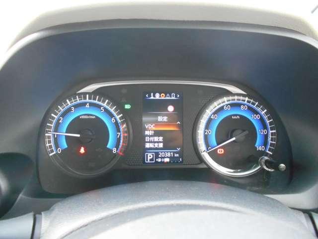 デイズ 660 X 純正前後ドラレコ アラウンドビューモニタ アラウンドM 踏み間違え防止 スマートキー バックカメラ 1オーナー ETC アイドリングストップ ドライブレコーダー キーレス フルオートエアコン ナビTV WAB 記録簿 運転席エアバック PS(6枚目)