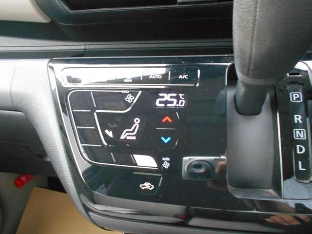 デイズ 660 X 純正前後ドラレコ アラウンドビューモニタ アラウンドM 踏み間違え防止 スマートキー バックカメラ 1オーナー ETC アイドリングストップ ドライブレコーダー キーレス フルオートエアコン ナビTV WAB 記録簿 運転席エアバック PS(9枚目)