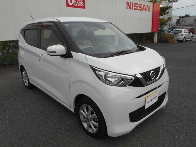 デイズ 660 X 純正前後ドラレコ アラウンドビューモニタ アラウンドM 踏み間違え防止 スマートキー バックカメラ 1オーナー ETC アイドリングストップ ドライブレコーダー キーレス フルオートエアコン ナビTV WAB 記録簿 運転席エアバック PS(15枚目)