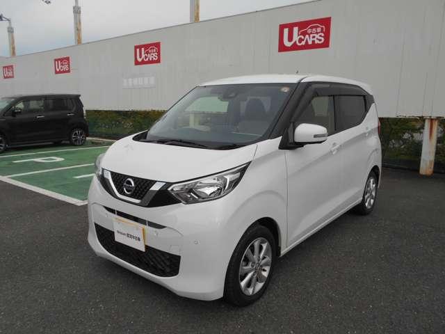 デイズ 660 X 純正前後ドラレコ アラウンドビューモニタ アラウンドM 踏み間違え防止 スマートキー バックカメラ 1オーナー ETC アイドリングストップ ドライブレコーダー キーレス フルオートエアコン ナビTV WAB 記録簿 運転席エアバック PS(17枚目)