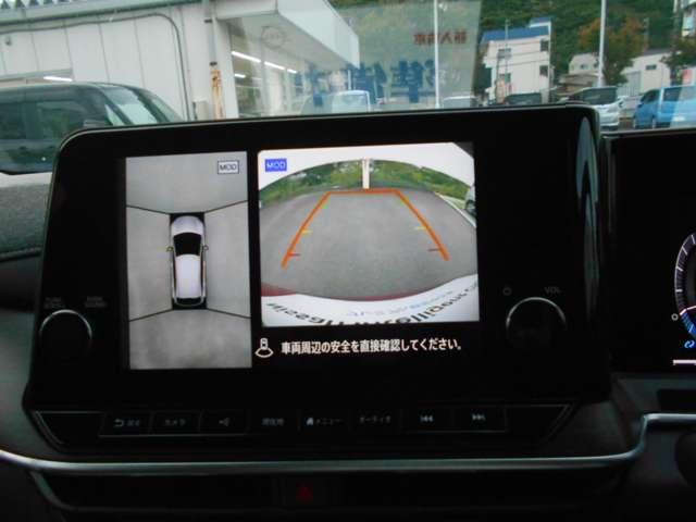 オーラ 1.2 G レザーエディション プロパイロット アラウンドビューモニター ワンオーナ 追突防止 レーダークルーズ 本革 車線逸脱警報装置 LED ドライブレコーダー 記録簿 バックモニター ETC インテリジェントキー メモリーナビゲーション AW キーレスエントリー(5枚目)