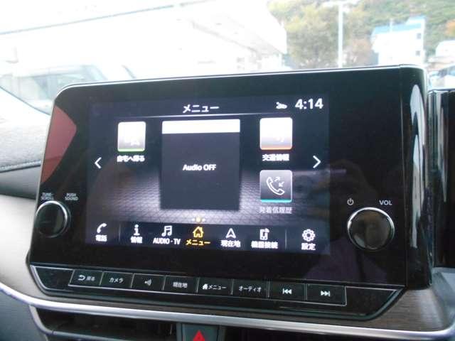 オーラ 1.2 G レザーエディション プロパイロット アラウンドビューモニター ワンオーナ 追突防止 レーダークルーズ 本革 車線逸脱警報装置 LED ドライブレコーダー 記録簿 バックモニター ETC インテリジェントキー メモリーナビゲーション AW キーレスエントリー(10枚目)