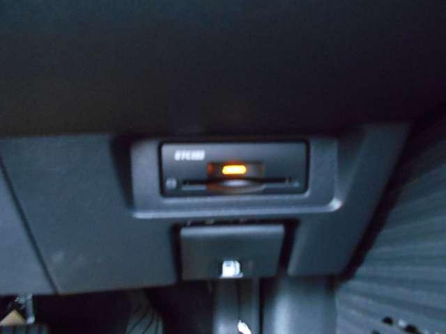 オーラ 1.2 G レザーエディション プロパイロット アラウンドビューモニター ワンオーナ 追突防止 レーダークルーズ 本革 車線逸脱警報装置 LED ドライブレコーダー 記録簿 バックモニター ETC インテリジェントキー メモリーナビゲーション AW キーレスエントリー(12枚目)