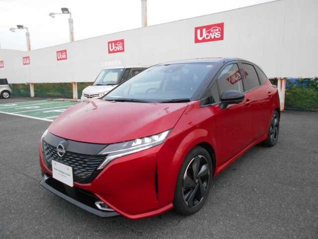 オーラ 1.2 G レザーエディション プロパイロット アラウンドビューモニター ワンオーナ 追突防止 レーダークルーズ 本革 車線逸脱警報装置 LED ドライブレコーダー 記録簿 バックモニター ETC インテリジェントキー メモリーナビゲーション AW キーレスエントリー(20枚目)