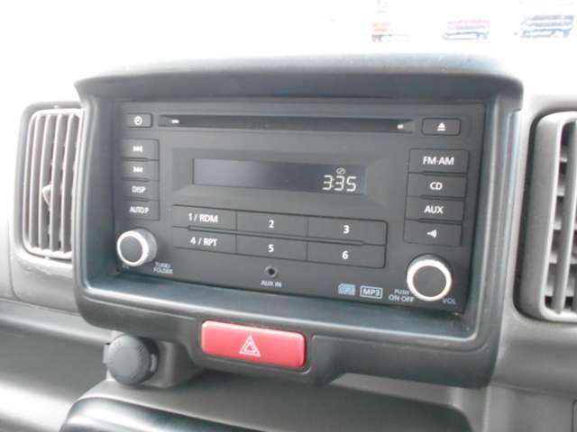 NV100クリッパーバン 660 DX GLパッケージ ハイルーフ CD・ラジオ一体型チューナー ETCユニット エマージェンシーB パワーウィンド ETC付き メンテナンスノート キーレスエントリー エアコン ダブルエアバッグ ワンオーナー パワーステアリング 運転席エアバッグ ABS アイドリンクストップ(8枚目)