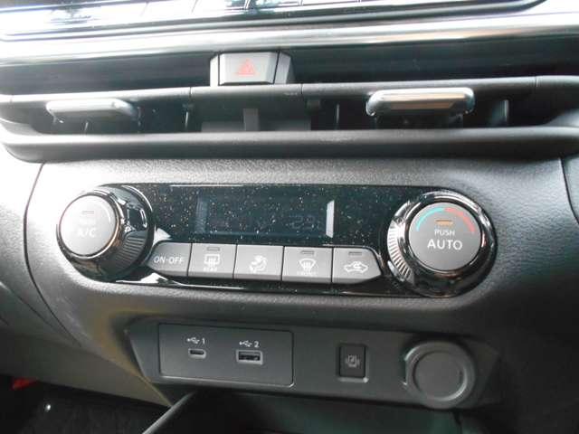 オーラ 1.2 G レザーエディション 元弊社展示・試乗車 AWIN プロパイロット ワンオーナ 追突防止 レーダークルーズ 本革 車線逸脱警報装置 LED ドライブレコーダー 記録簿 バックモニター ETC インテリジェントキー メモリーナビゲーション AW キーレスエントリー(8枚目)