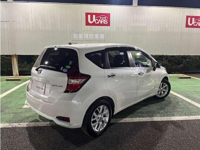 ノート 1.2 e-POWER メダリスト アラウンドビューモニター スマートミラー 被害軽減ブレーキ TVナビ ドライブレコーダ バックモニター クルコン インテリキー 盗難防止装置 LEDランプ ワンオーナー キーフリー アルミホイール ETC オートエアコン 記録簿 メモリーナビ(3枚目)