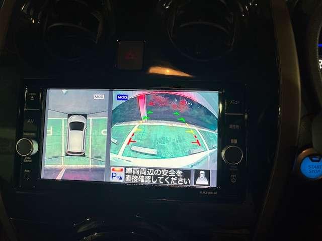 ノート 1.2 e-POWER メダリスト アラウンドビューモニター スマートミラー 被害軽減ブレーキ TVナビ ドライブレコーダ バックモニター クルコン インテリキー 盗難防止装置 LEDランプ ワンオーナー キーフリー アルミホイール ETC オートエアコン 記録簿 メモリーナビ(8枚目)