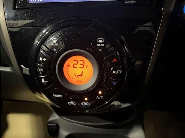 ノート 1.2 e-POWER メダリスト アラウンドビューモニター スマートミラー 被害軽減ブレーキ TVナビ ドライブレコーダ バックモニター クルコン インテリキー 盗難防止装置 LEDランプ ワンオーナー キーフリー アルミホイール ETC オートエアコン 記録簿 メモリーナビ(12枚目)