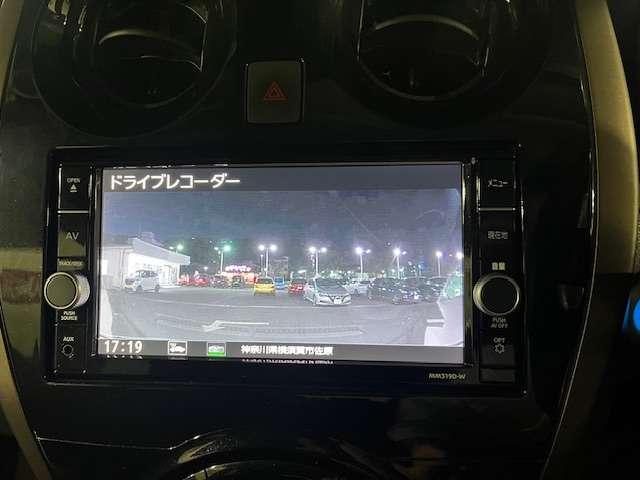 ノート 1.2 e-POWER メダリスト アラウンドビューモニター スマートミラー 被害軽減ブレーキ TVナビ ドライブレコーダ バックモニター クルコン インテリキー 盗難防止装置 LEDランプ ワンオーナー キーフリー アルミホイール ETC オートエアコン 記録簿 メモリーナビ(14枚目)