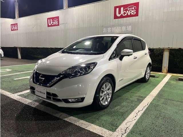 ノート 1.2 e-POWER メダリスト アラウンドビューモニター スマートミラー 被害軽減ブレーキ TVナビ ドライブレコーダ バックモニター クルコン インテリキー 盗難防止装置 LEDランプ ワンオーナー キーフリー アルミホイール ETC オートエアコン 記録簿 メモリーナビ(20枚目)